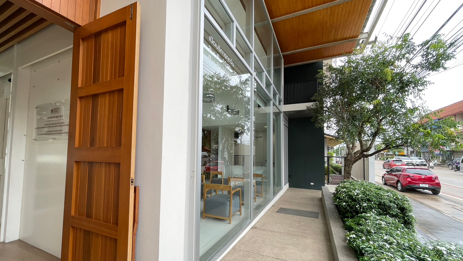 DLT Clinic ตึกแรก